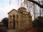 Chiesa Bizantina di Seminara